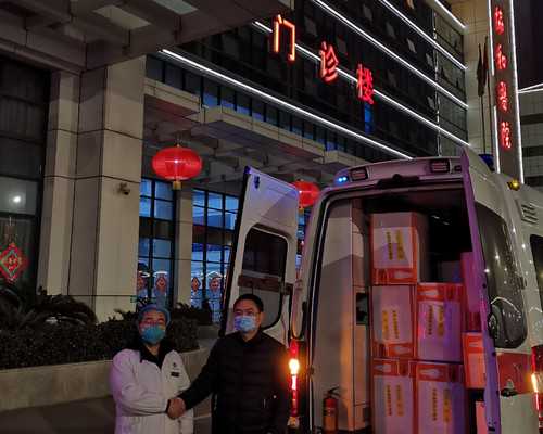 天津可靠代怀公司,天津绝经后还能做试管婴儿吗_正规助孕中心