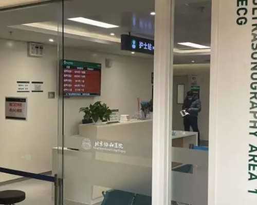 天津中心妇产科医院生殖科哪个女医生做试管比较好？